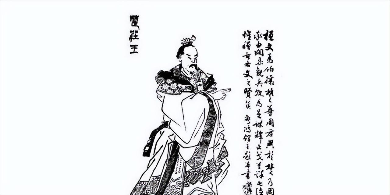 中華上下五千年神話歷史小故事：楚莊王納諫