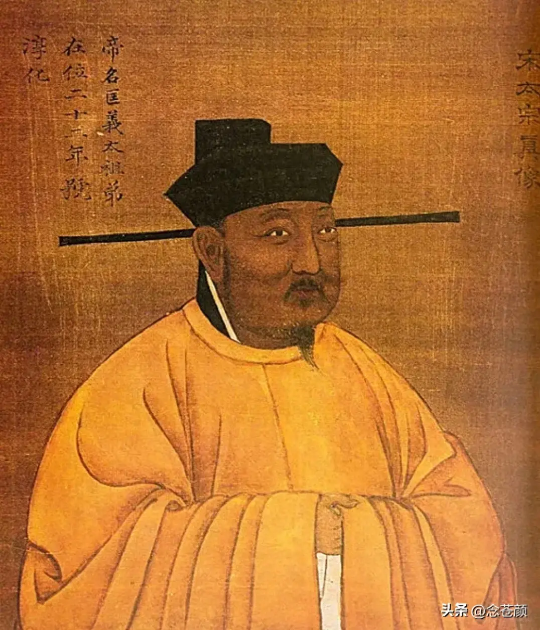 宋太宗立太子的全過程起伏