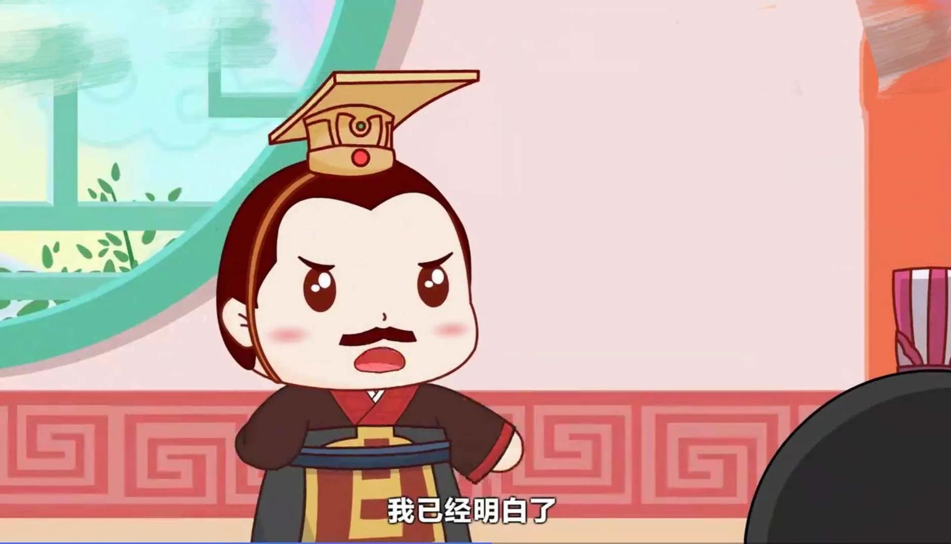 「一鳴驚人」到底是說誰？齊威王？楚莊王？