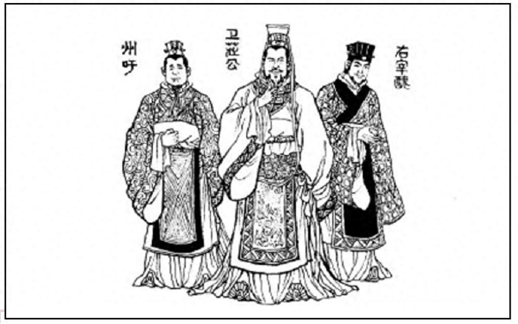 春秋故事：石碏避險