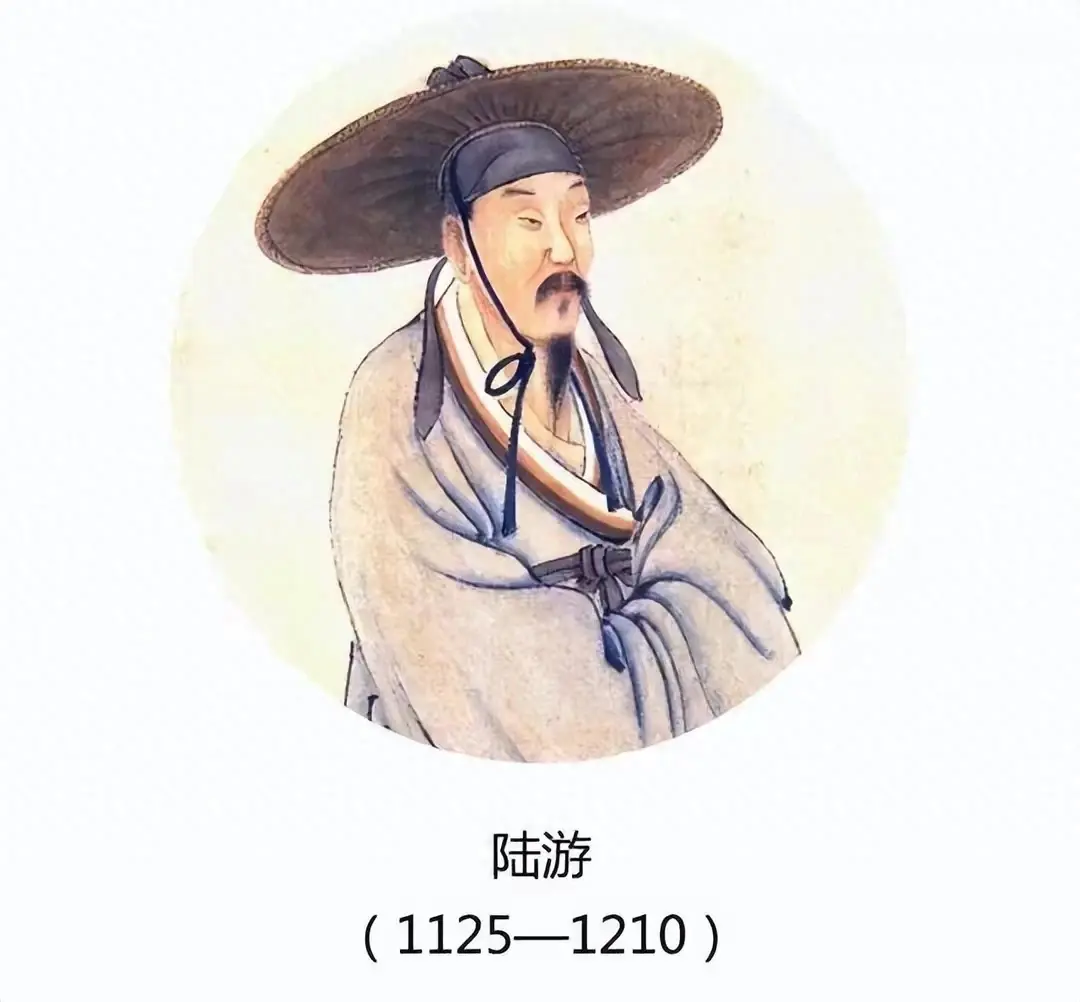 陸遊，波瀾壯闊的一生，寫了9300多首詩詞，您最喜歡哪幾首