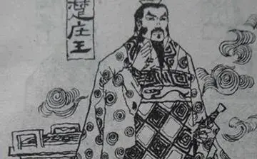 孔子讚美楚莊王，仁義之舉皆為政治智慧