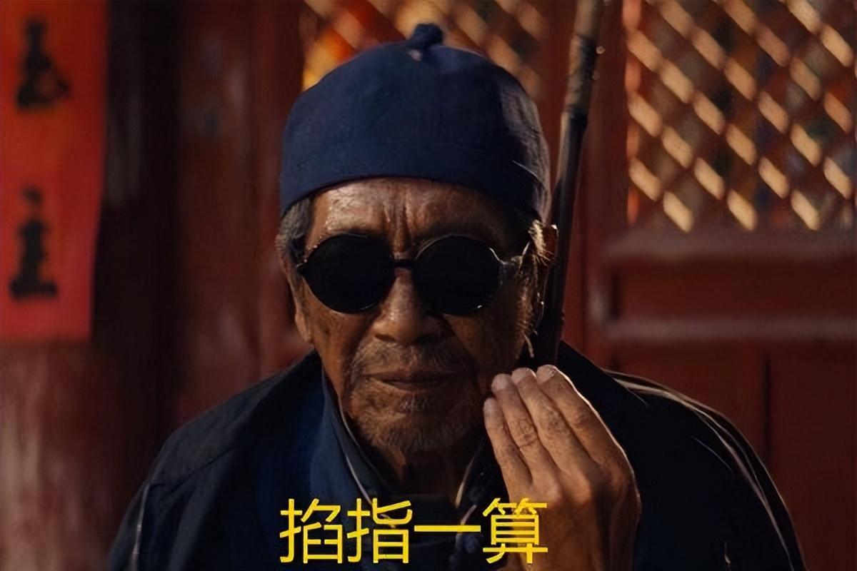 如何判斷一個人的好壞？荀子：“相形不如論心，論心不如擇術”