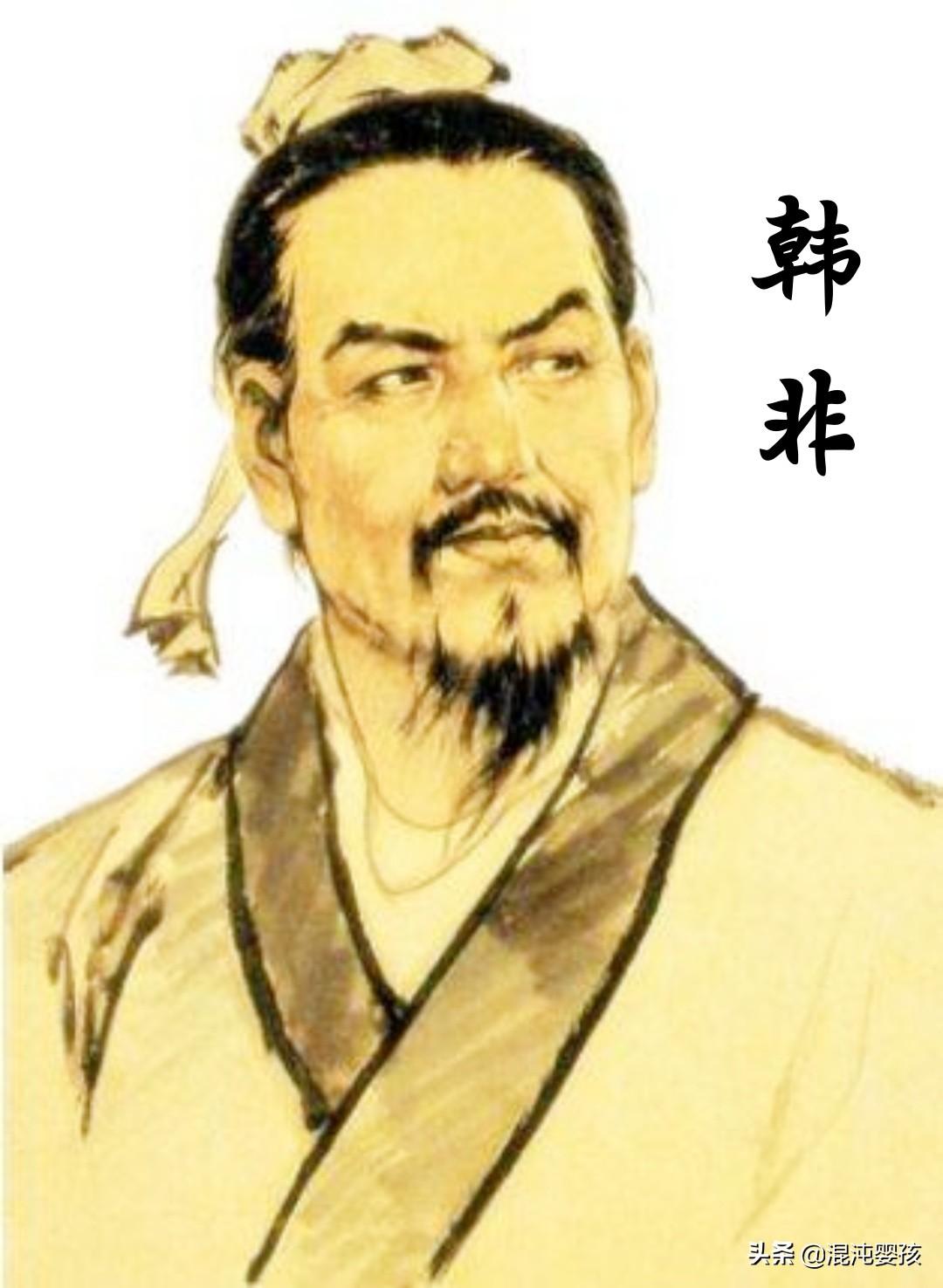 《韓非子·存韓》：經典名言10句，兵者，凶器也，不可不審用