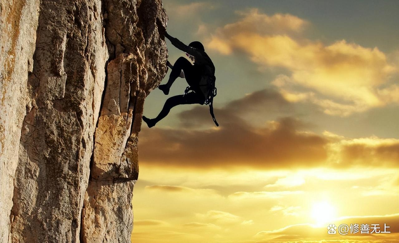 《道德經》揭露的四大智慧，悟透者已是“人上人”