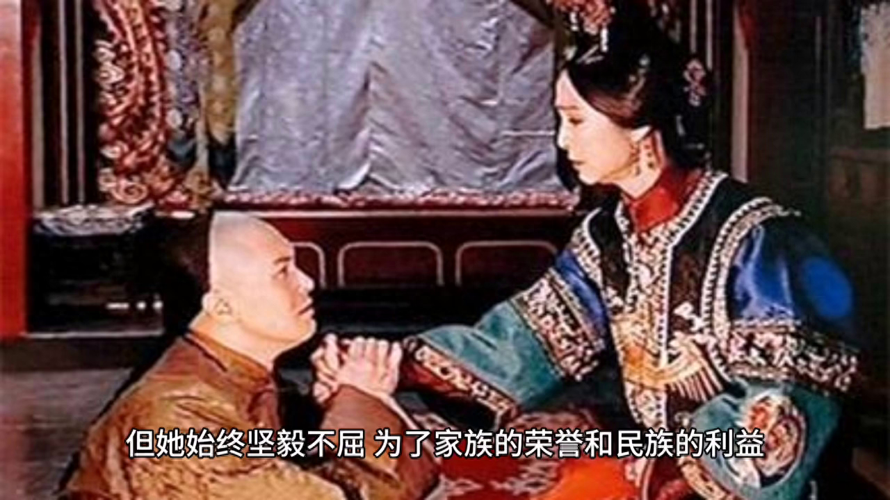 歷史上傳奇的女性：孝莊太后