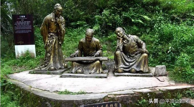 小透明」曾鞏：最被人忽略的唐宋八大家