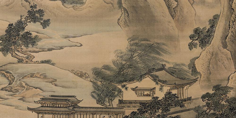 《道德經》的智慧：老子的減法人生