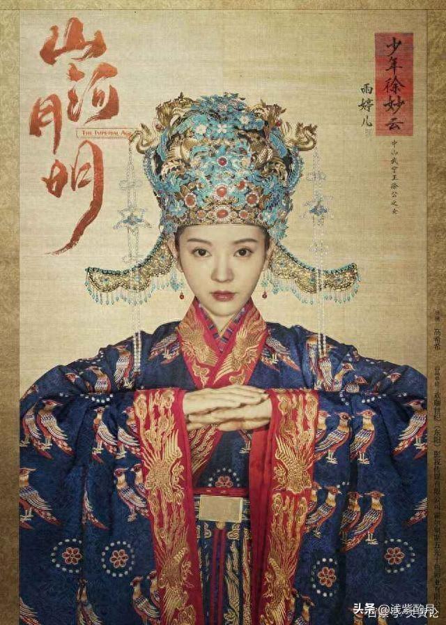 歷史上家世顯赫德才兼具的十位皇后，長孫排第六，孝莊進不了前三