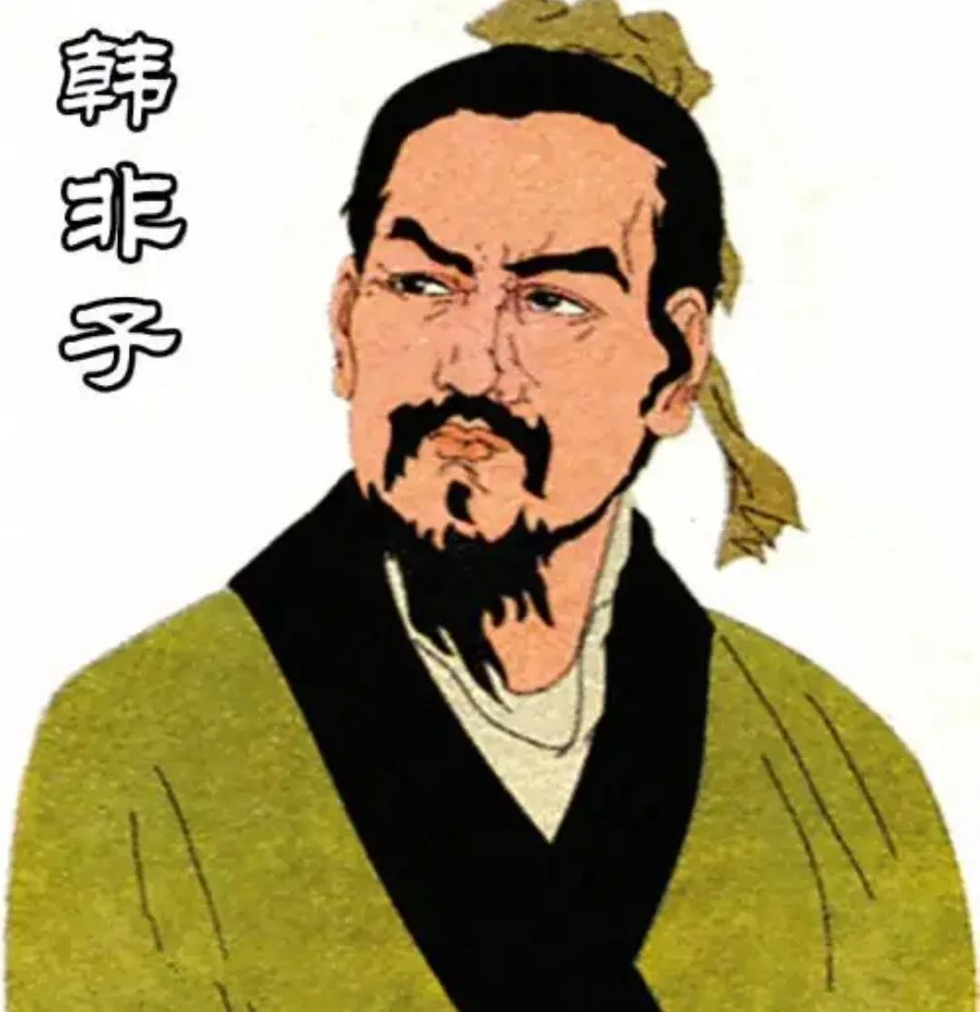 大宋：韓非子的亡國之徵與北宋的滅亡