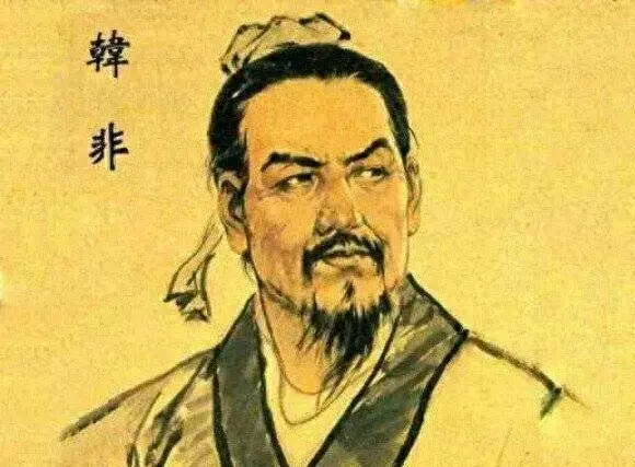 中國歷史百位名人之八---韓非