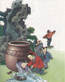 「歷史人物司馬光簡介」（北宋–司馬光）