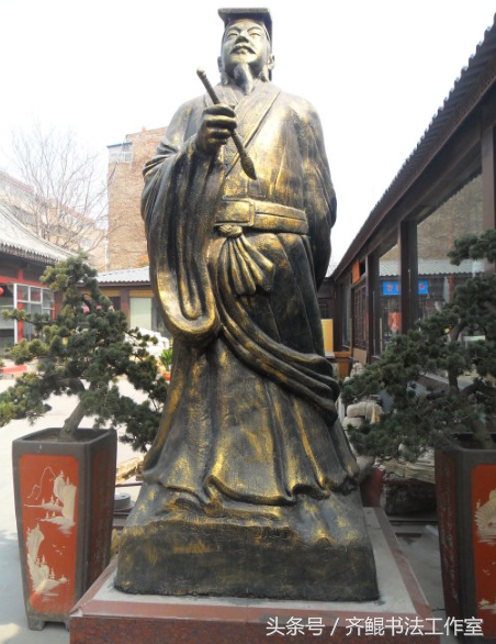 書聖王羲之簡介（王羲之生平簡述）