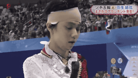 羽生結弦