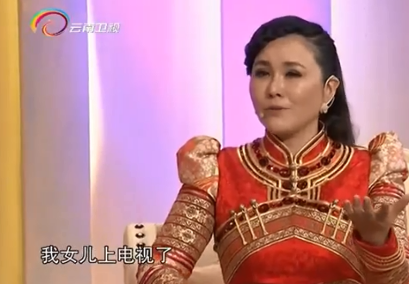 烏蘭托婭