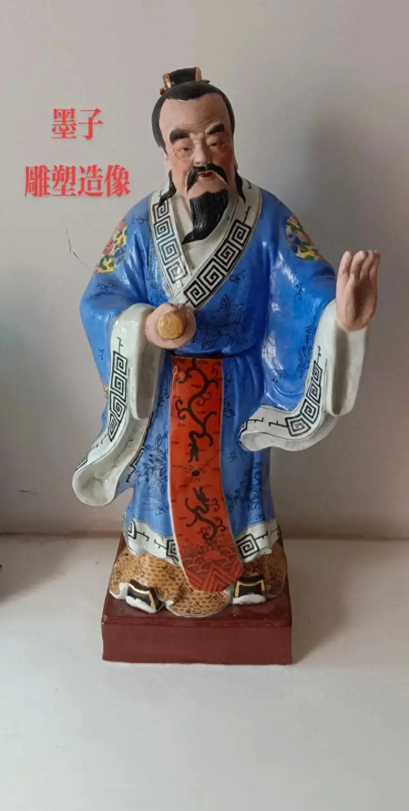 墨子：智慧與仁愛的化身，你了解多少？ 墨子