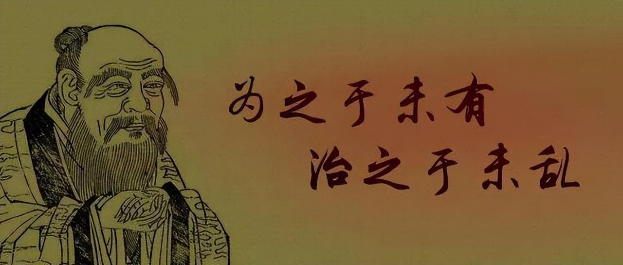 《老子》文中飽含生活智慧的十大金句