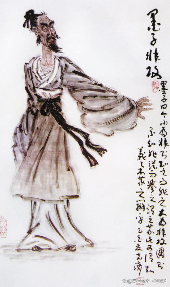 墨子的超前思想比較適合現代社會嗎？