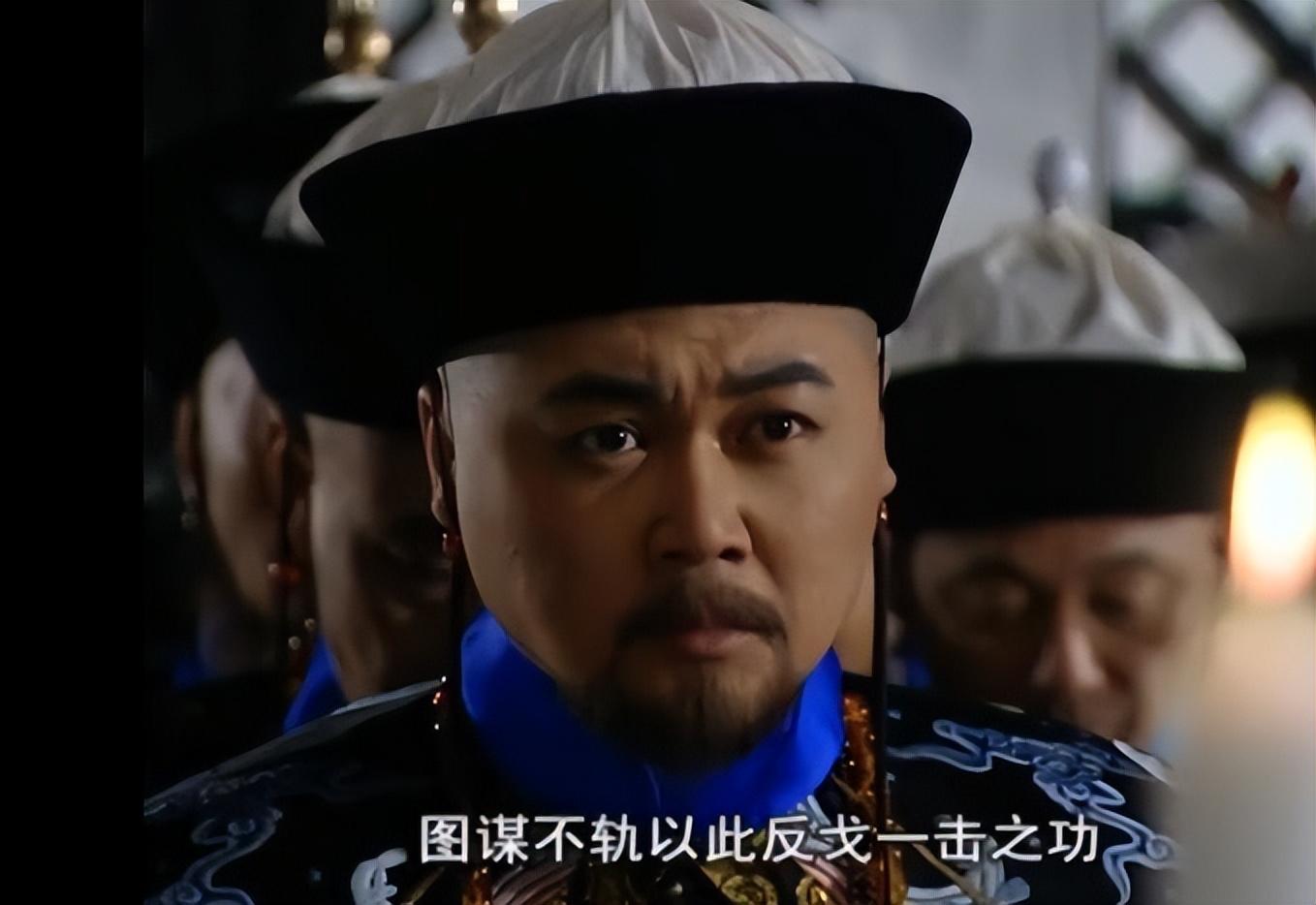 四大輔臣蘇克薩哈傳奇