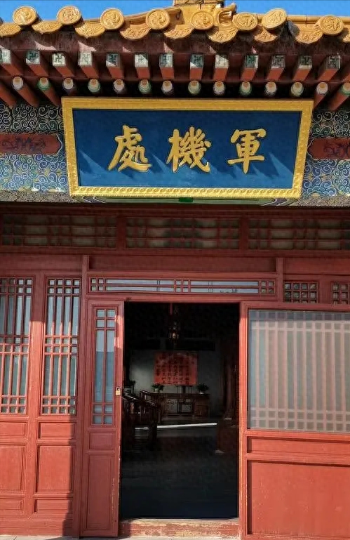 乾隆朝八位領班軍機大臣，僅四位善終！