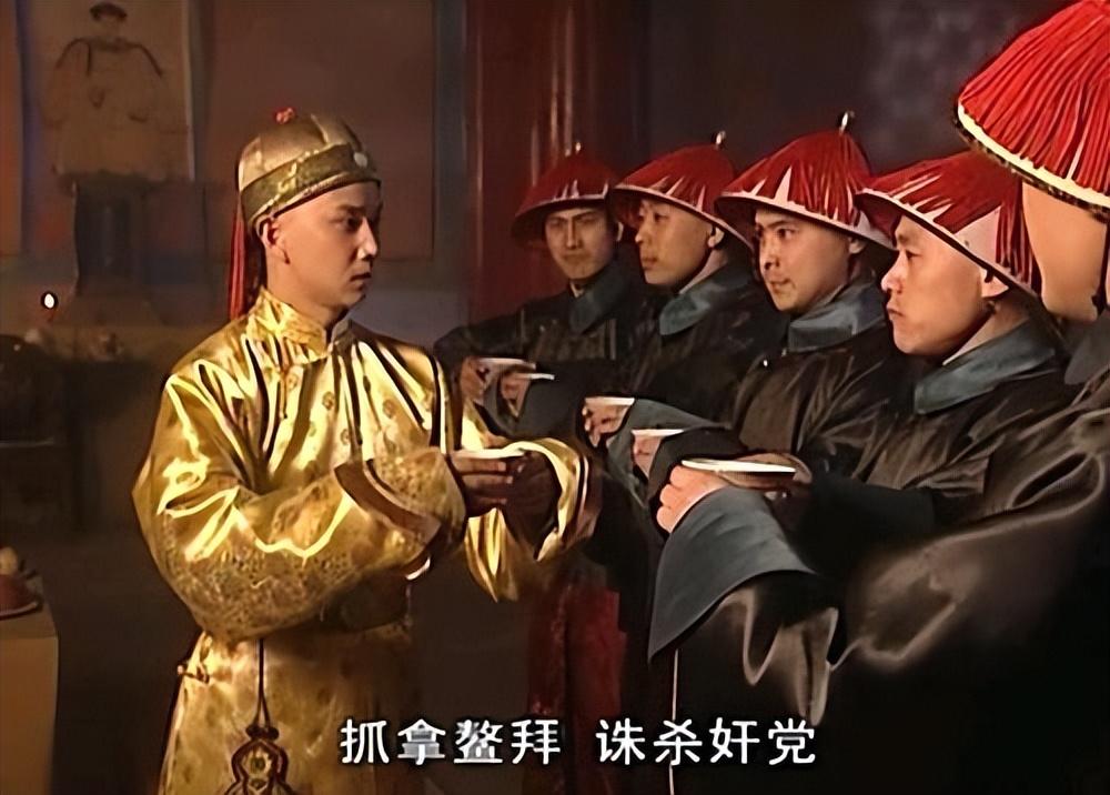 鰲拜：忠於大清卻未忠於玄燁，康熙擒他卻不殺，雍正追封其超武公