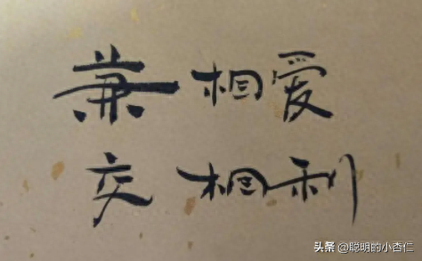 簡單學歷史四：墨子思想