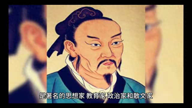 戰國時期的儒家代表人物－孟子