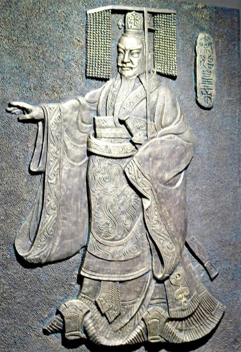 秦始皇的故事之荊軒刺秦王