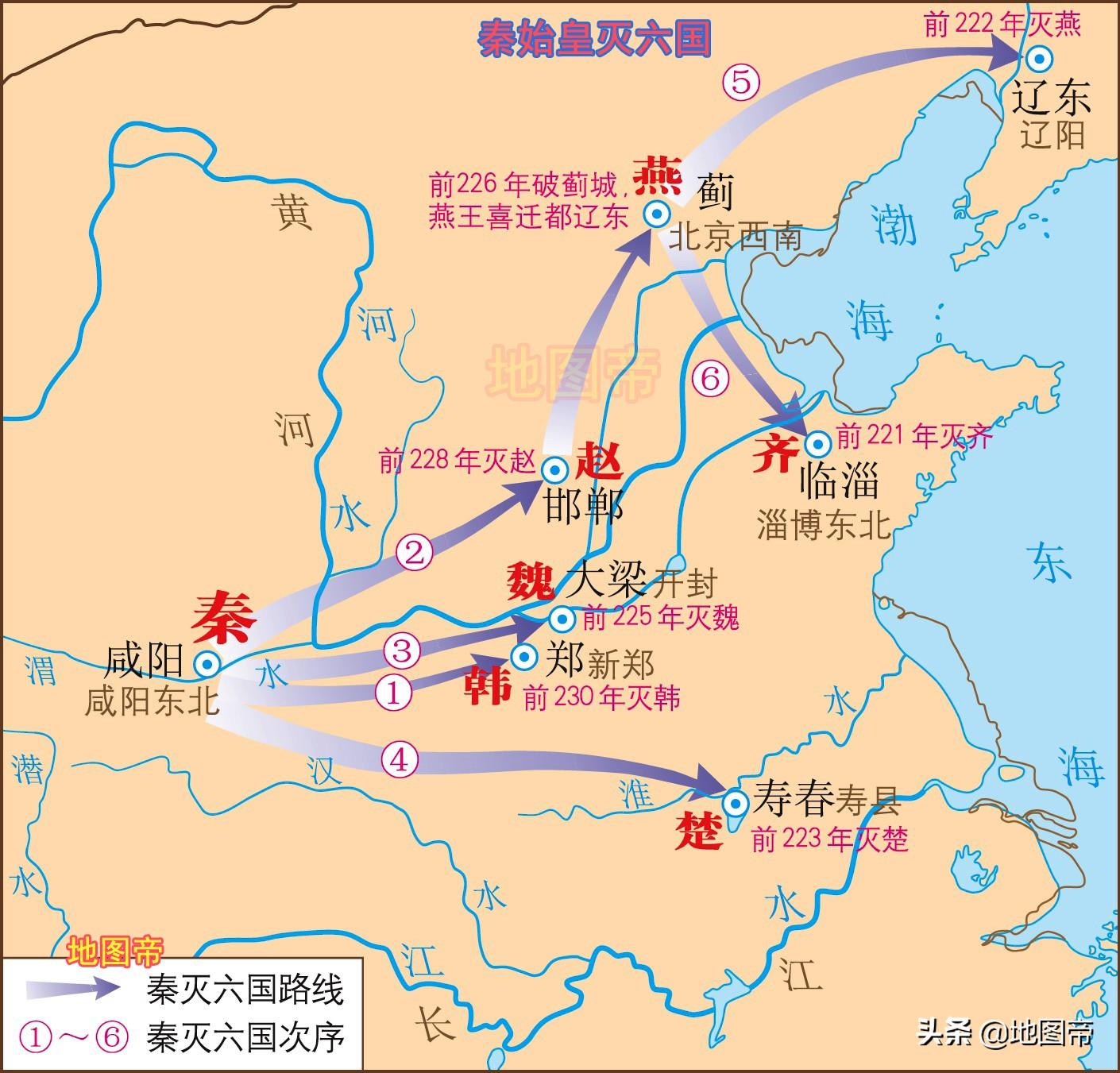 如果荊軒刺秦王成功了，劉邦項羽能提前滅秦嗎？
