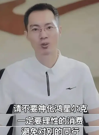 吳榮照