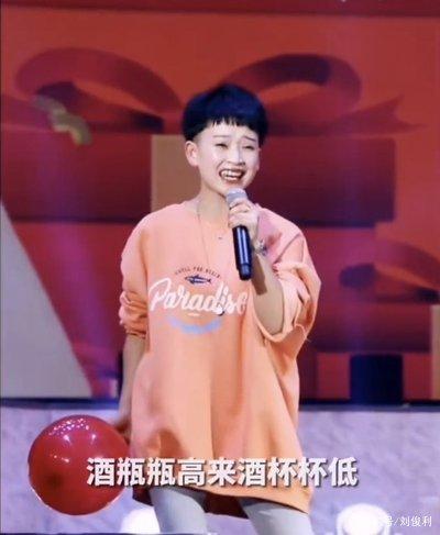 馬美如個人資料簡介(今晚聽著馬美如這首歌，真想高歌一下)