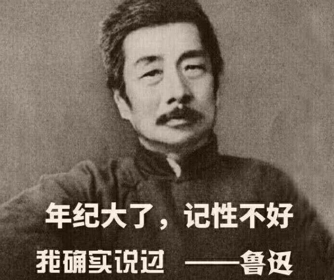 吳承恩