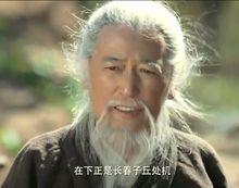 西遊記的作者是誰（《西遊記》作者到底是吳承恩還是丘處機？）