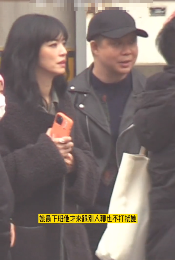 姚晨老公是誰（姚晨拍戲獲老公曹鬱探班，上下班接送太暖心）