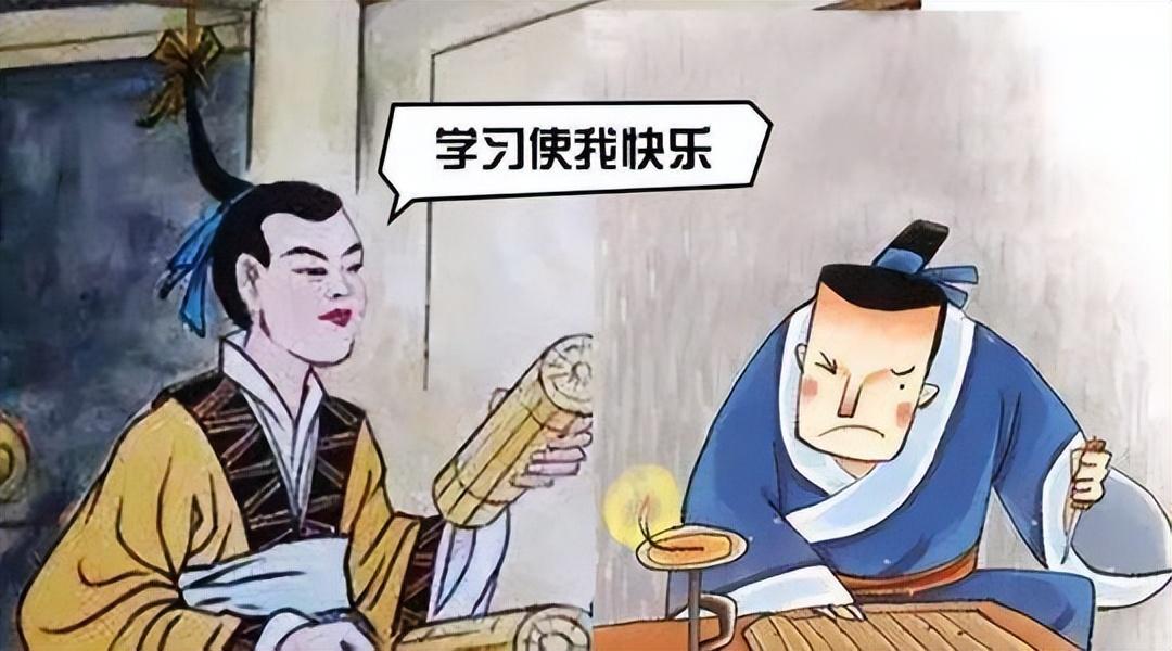 孫敬頭