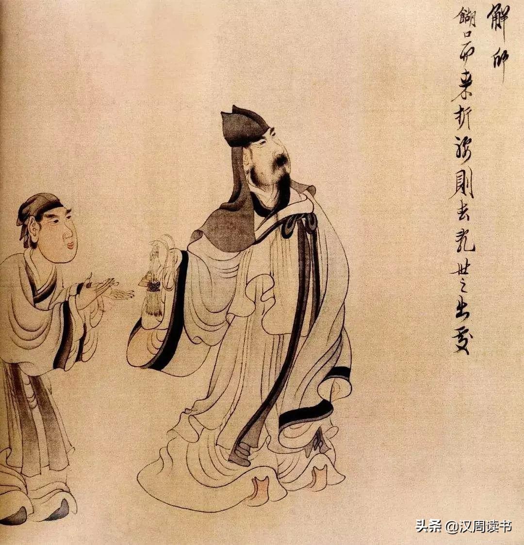 陶淵明