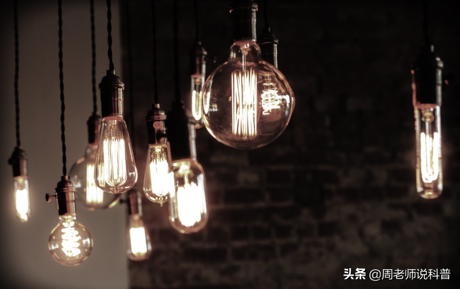 電燈泡是誰發明的（你被騙了多久？燈泡不是愛迪生發明的，燈泡到底是因為何而來？）