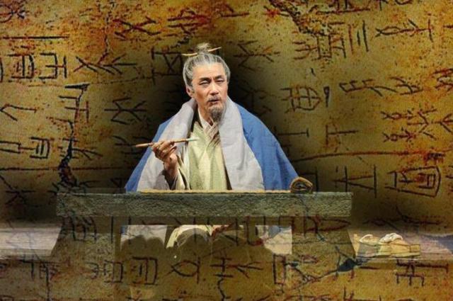 史記的作者是誰（《史記》的真正作者，司馬遷只是續寫者，第一作者另有其人）