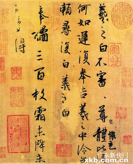 入木三分的人物是誰（王羲之寫字入木三分）