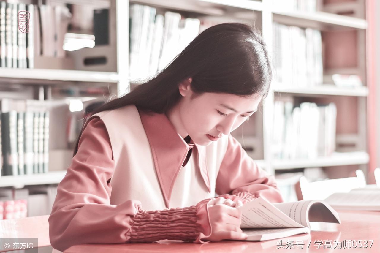 書山有路勤為徑學海無涯苦作舟是誰寫的（「書山有路勤為徑，學海無涯苦做舟」：荀子《勸學》）