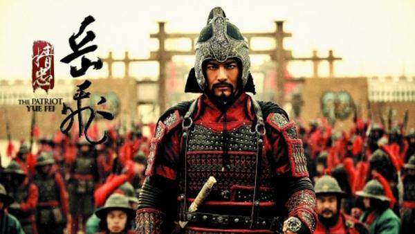 岳飛最厲害的後代是誰（岳飛後代中他最厲害：平青海定新疆，三朝元老，差點蒙冤而死）