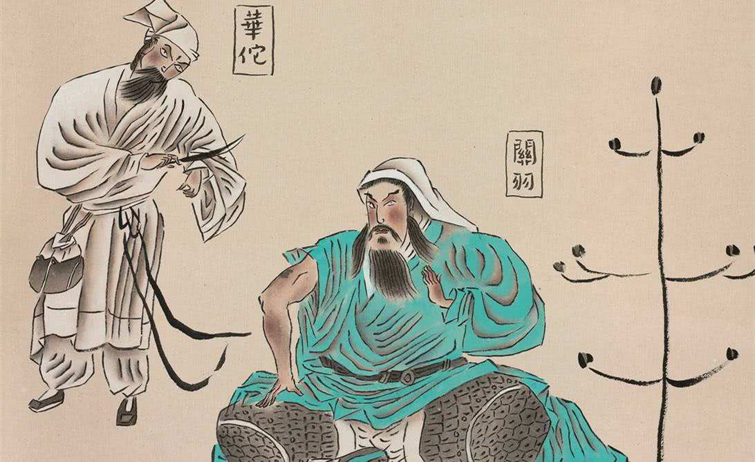 麻沸散是誰發明的(華佗是我國外科手術鼻祖？麻沸散比西方早1600年發明，不愧為神醫)