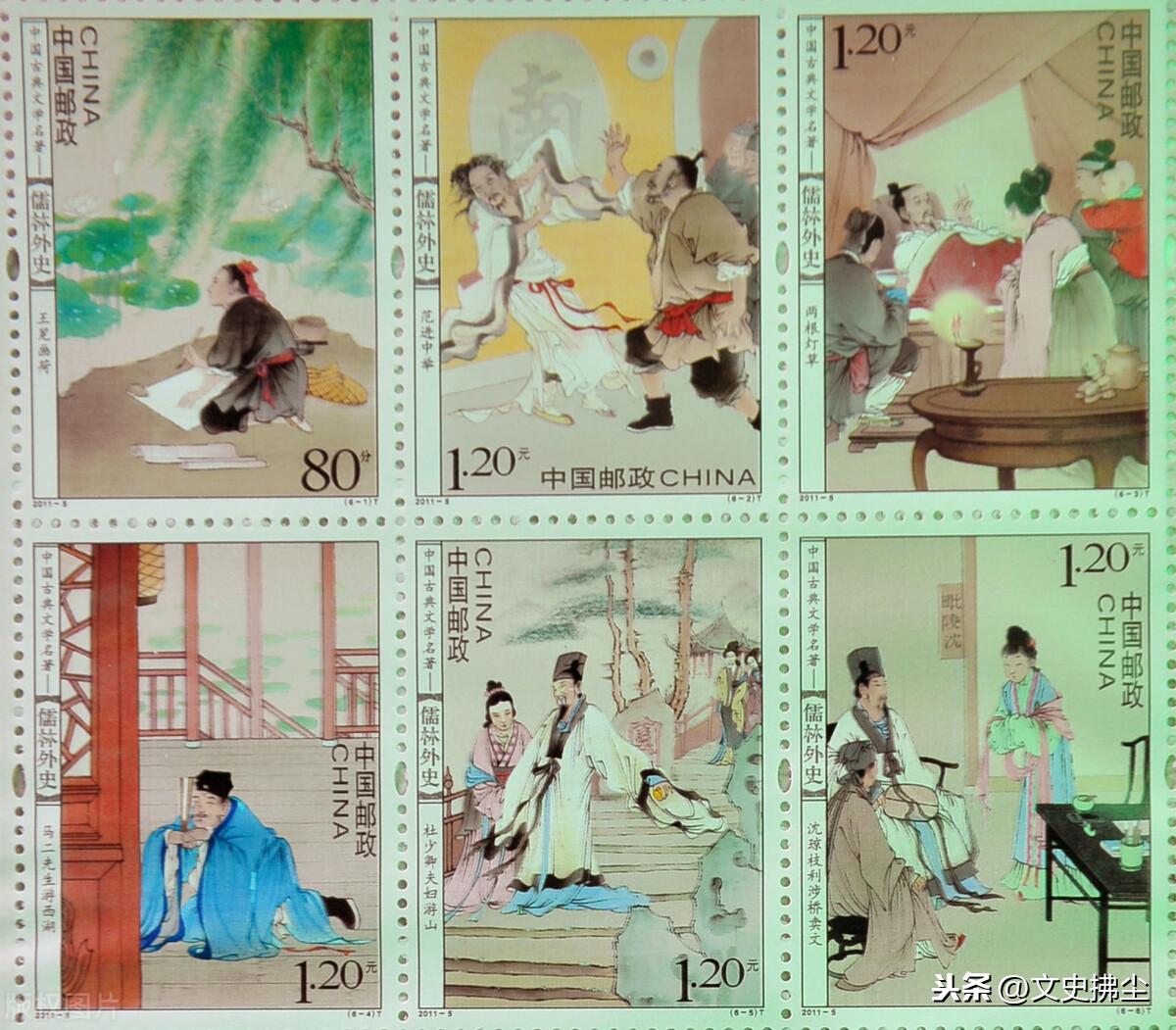 儒林外史的作者是誰(吳敬梓為何能寫出《儒林外史》)