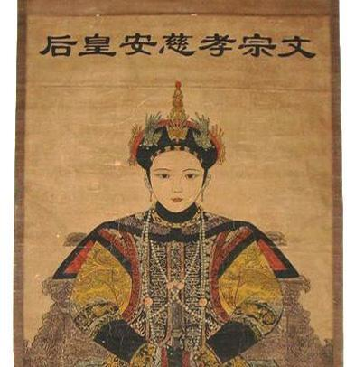 慈禧