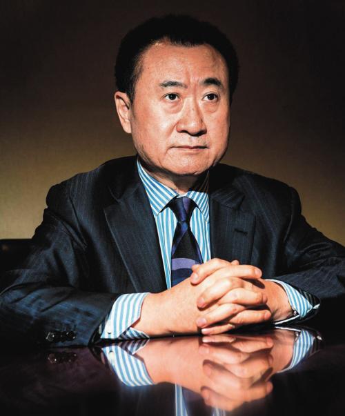 王健林是誰（萬達集團董事長王健林簡介）