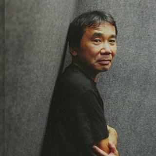 村上春樹