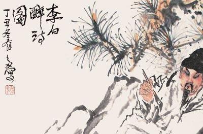 李白的兒子是誰(詩仙李白的兒子 李白為何為兒子取名「頗黎」？)