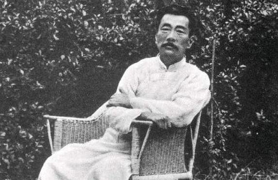 魯迅