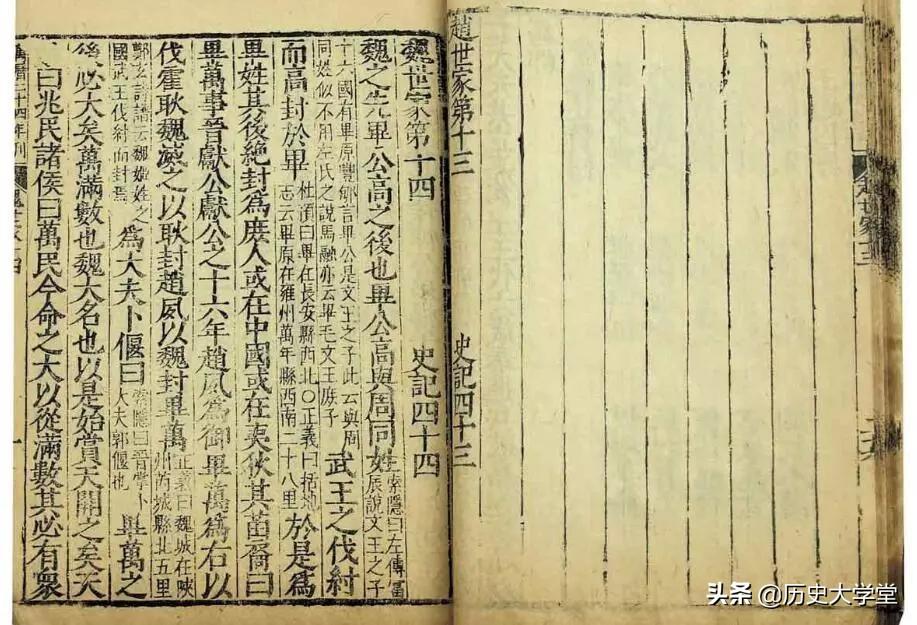 子嬰是誰的兒子(秦三世子嬰，究竟是秦始皇的弟弟、兒子還是孫子)