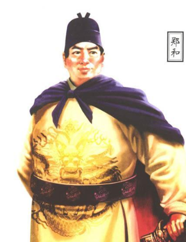 航海家鄭和鄭和簡介（他的生平，你了解多少？）